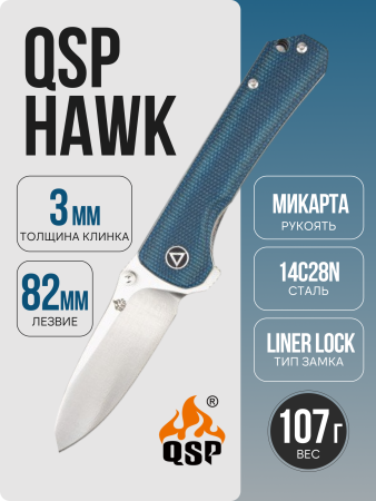 Нож QSP Hawk, 14C28N, Micarta Blue