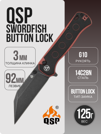 Нож QSP Swordfish Button Lock, 14C28N Black, G10 Black/Red