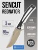 Нож SENCUT Regnator, Satin, 9Cr18MoV, G10 Black/White Handle, S24057-3 Нож SENCUT Regnator, Satin, 9Cr18MoV, G10 Black/White Handle, S24057-3