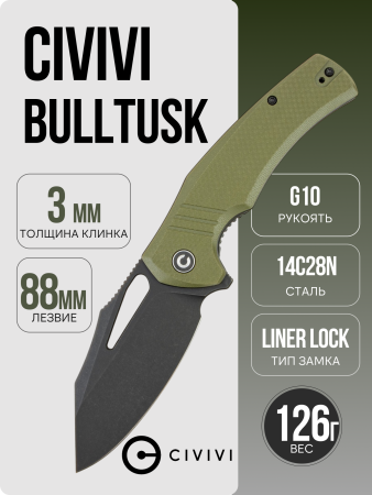 Нож CIVIVI BullTusk Flipper & Thumb