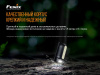 Фонарь Fenix E-lite Фонарь Fenix E-lite - купить в интернет-магазине Blademan