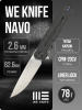 Нож WE Knife Navo, CPM 20CV, Rose Carbon Fiber/Titanium Нож WE Knife Navo, CPM 20CV, Rose Carbon Fiber/Titanium
