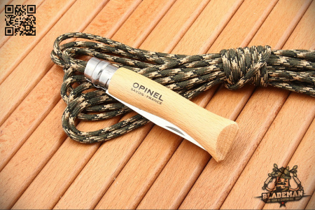 Нож Opinel №7, Нержавеющая сталь, Бук, Блистер - купить в интернет-магазине Blademan