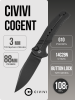 Нож CIVIVI Cogent, 14C28N Black, G10 Black, Button Lock, C20038D-1