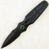 Нож Hogue Ballista II Auto, MagnaCut, Aluminum/G10 Black, 64232 Нож Hogue Ballista II Auto, MagnaCut, Aluminum/G10 Black, 64232