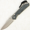 Нож Chris Reeve Large Sebenza 31 Inlay, CPM MagnaCut, Titanium/Black Canvas Micarta Handle, L31-1200 Нож Chris Reeve Large Sebenza 31 Inlay, CPM MagnaCut, Titanium/Black Canvas Micarta Handle, L31-1200