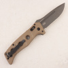Нож Benchmade Auto Adamas, CruWear, Desert Tan G10 Handle, 2750GY-3