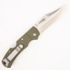 Нож Cold Steel Double Safe Hunter, 8Cr13MoV, GFN OD GREEN Нож Cold Steel Double Safe Hunter, 8Cr13MoV, GFN OD GREEN - купить в интернет-магазине Blademan