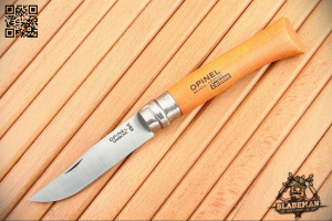 Нож Opinel №10, Углеродистая сталь, Бук, Блистер - складной туристические ножи из стали
