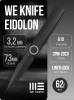 Нож WE Knife Eidolon, CPM 20CV, G10 Black Нож WE Knife Eidolon, CPM 20CV, G10 Black