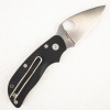 Нож Spyderco CAT, BD1N, G10 Black Нож Spyderco CAT, BD1N, G10 Black - купить в интернет-магазине Blademan