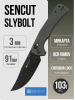 Нож Sencut Slybolt, Black, 9Cr18MoV, Micarta Dark Green Handle, S25001A-1