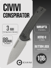 Нож CIVIVI Conspirator Button Lock, Nitro-V, Micarta Black, C21006-1