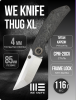 Нож WE Knife Thug XL, CPM 20CV, Titanium/Shredded Carbon Fiber