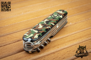 Нож перочинный Victorinox Huntsman Camouflage
