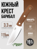 Нож Южный Крест Барибал, D2, Конвекс, Микарта Койот, Насечка