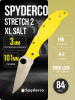 Нож Spyderco Stretch 2 XL Salt, H-2, FRN Yellow, C258PYL Нож Spyderco Stretch 2 XL Salt, H-2, FRN Yellow, C258PYL