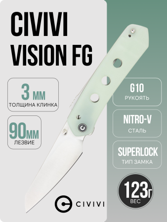 Нож CIVIVI Vision FG, Nitro-V, G10 Natural, C22036-2
