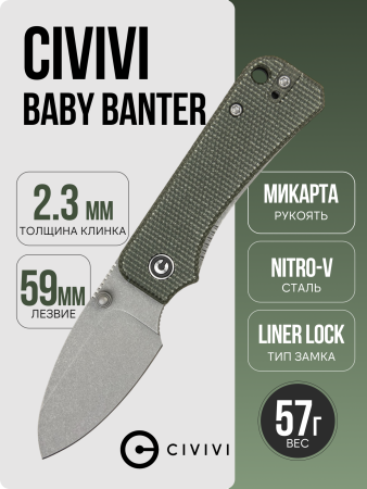 Нож CIVIVI Baby Banter, Nitro-V , Micarta Green, C19068SB-1