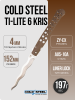 Нож Cold Steel Ti-Lite 6 Kris, AUS-10A, Zy-Ex Brown, CS26SXK6 Нож Cold Steel Ti-Lite 6 Kris, AUS-10A, Zy-Ex Brown, CS26SXK6