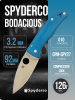 Нож Spyderco Bodacious, CPM SPY27, G10 Cobalt Blue Handle, C263GPCBL