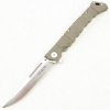 Нож Cold Steel Medium Luzon, 8Cr13MoV, GFN Dark Earth, CS-20NQL-DEST - купить в интернет-магазине Blademan