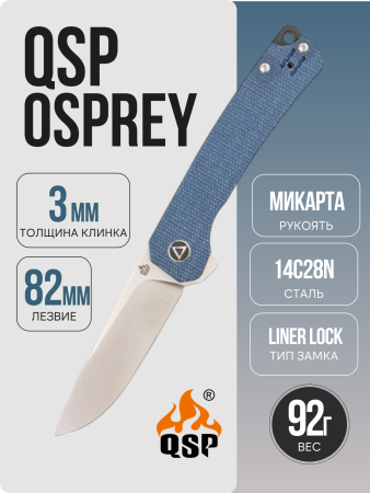 Нож QSP Osprey, 14C28N, Micarta Blue