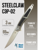Нож Steelclaw Сэр-02, AUS-8 Нож Steelclaw Сэр-02, AUS-8