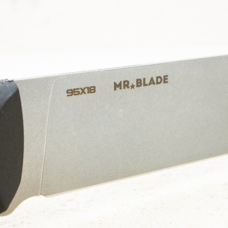 Нож Mr.Blade B-15, 95Х18, Elastron, MB371/2