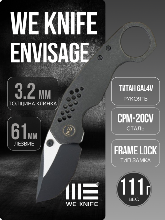Нож WE Knife Envisage, CPM 20CV, Titanium Black