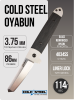 Нож Cold Steel Oyabun, 4034SS, GRN/TRP Black, CS26T Нож Cold Steel Oyabun, 4034SS, GRN/TRP Black, CS26T