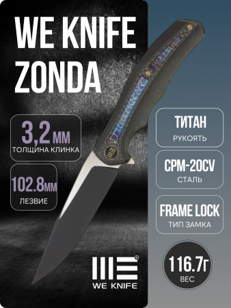 Нож WE Knife Zonda, CPM 20CV, Carbon / Flamed / Black Titanium Handle