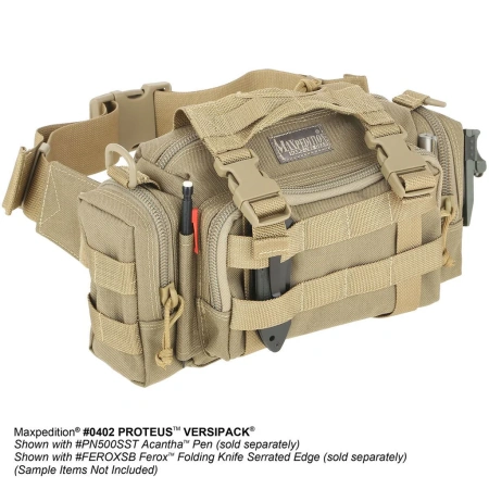 Тактическая сумка MAXPEDITION Proteus Versipack 4,5L, Khaki, 0402K