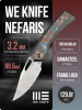 Нож WE Knife Nefaris, Damasteel, Nebula Carbon / Titanium Handle