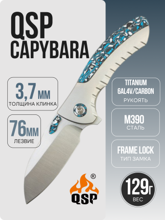 Нож QSP Capybara, M390, Carbon Fiber / Titanium Handle, QS152-A1