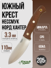 Нож Южный Крест Нессмук Норд Хантер, CPR, Convex, Micarta Coyote, Насечка, 231