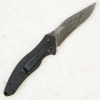 Нож Kershaw Shallot, 14C28N, Damascus, Stainless Steel Black, 1840CKTDA Нож Kershaw Shallot, 14C28N, Damascus, Stainless Steel Black, 1840CKTDA
