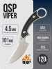 Нож QSP Viper, Stonewashed, 10Cr15MoV, G10 Black Handle, QS166-A1