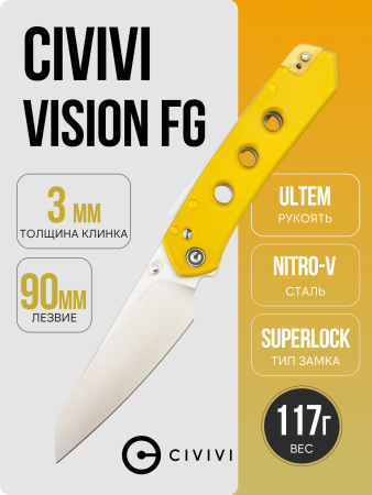 Нож CIVIVI Vision FG Thumb Stud & Superlock Knife Polished Ultem, C22036-5
