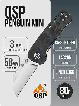 Нож QSP Penguin MINI, 14C28N, Shredded Carbon Fiber Blue · QS130XS-D1