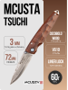 Нож Mcusta Tsuchi, VG-10, Damascus, Cocobolo, MC-0077D Нож Mcusta Tsuchi, VG-10, Damascus, Cocobolo, MC-0077D