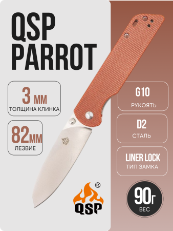 Нож QSP Parrot, D2, Micarta Red