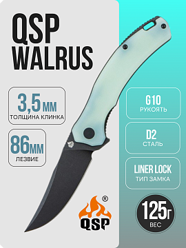 QSP Walrus, D2 Tool Steel, G10 Jade Handle, QS151-A2 · QS151-A2