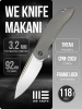 Нож WE Knife Makani, CPM 20CV, Titanium. LIMITED EDITION Нож WE Knife Makani, CPM 20CV, Titanium. LIMITED EDITION