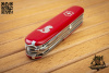 Нож перочинный Victorinox Fisherman Red - купить в интернет-магазине Blademan