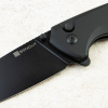 Нож SENCUT Serene, Black Stonewashed, D2, Black Aluminum Handle, S21022B-1 Нож SENCUT Serene, Black Stonewashed, D2, Black Aluminum Handle, S21022B-1