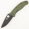 Нож Spyderco Tenacious, 122GPBGR, Black Blade, Green Нож Spyderco Tenacious, 122GPBGR, Black Blade, Green