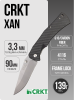 Нож CRKT XAN, Darrin William Sirois Design, 4116, G10/Carbon Black, 2085 Нож CRKT XAN, Darrin William Sirois Design, 4116, G10/Carbon Black, 2085