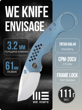 Нож WE Knife Envisage, CPM 20CV, Titanium Blue