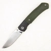 Нож QSP Gannet, 154CM, Carbon Bolster/Linen Micarta Green Нож QSP Gannet, 154CM, Carbon Bolster/Linen Micarta Green - купить в интернет-магазине Blademan